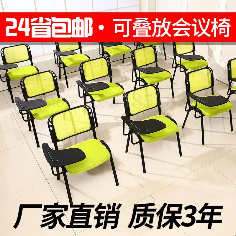 Учебный стул с письменной доской и настольной складной спинкой для студентов