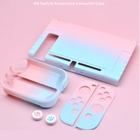 colorful gradient housing shell case shockproof protective cover 2pcs thumb grips caps for nintendo switch console jon con