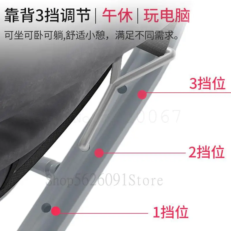 Домашний компьютерный стул современный простой для отдыха общежития дивана