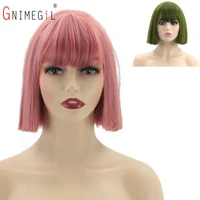 gnimegil synthetic pinkgreen wig with flat bangs short bob wig for women straight colored wigs fancy party costume halloweeen