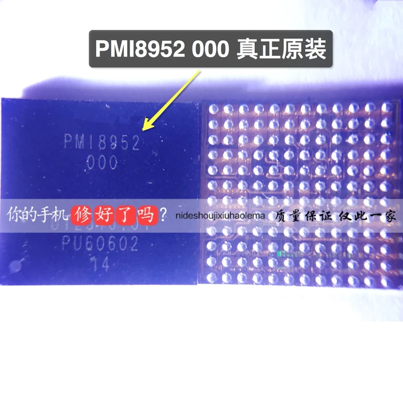 

1pcs hot sell Cheap PMI8952 000 BGA NEW 8952 power IC