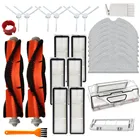 Сменный комплект для робота-пылесоса Xiaomi Mijia 1C STYTJ01ZHM, Hepa фильтр, основная и боковая щетки, Швабра, тканевый ящик, аксессуары для пылесоса