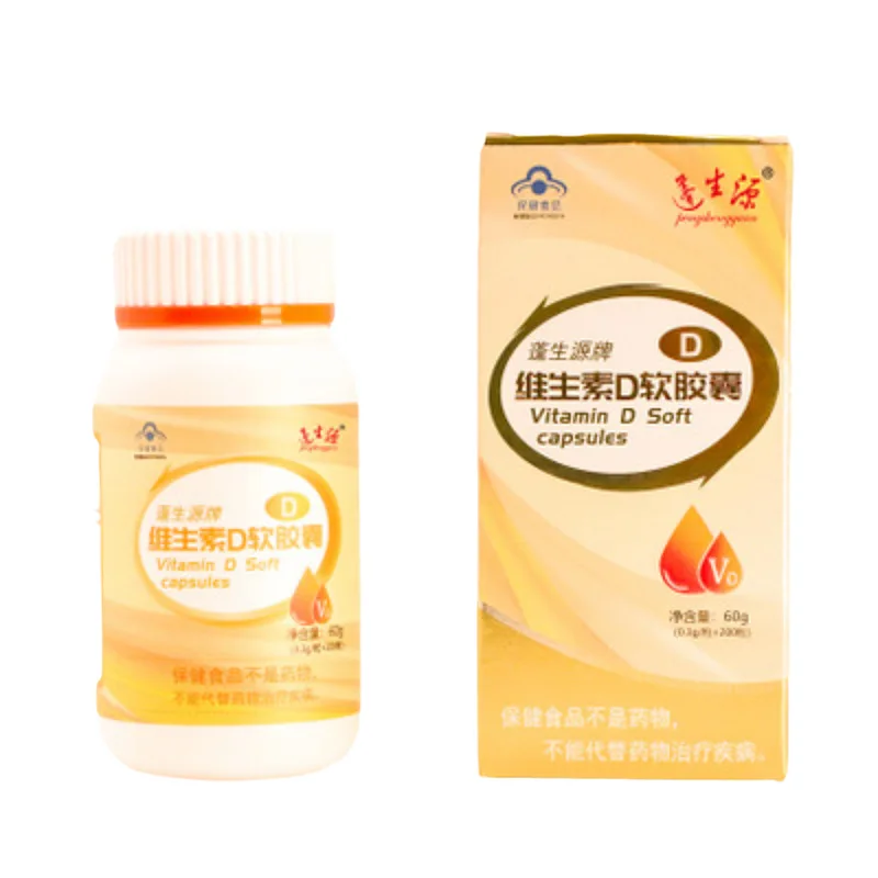 

Pengshengyuan Brand Vitamin D Soft Capsule 60 Pills Children Or Adults Vitamin D Liquid Soft Capsule Vitamin D3 Supplement