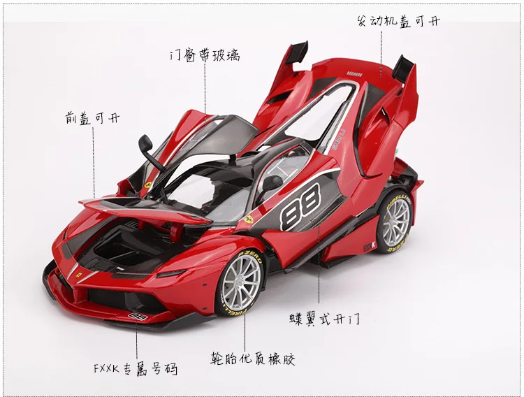 BBurago 1/18 моделирование феррарис сплав спортивный автомобиль литья под давлением Модель Коллекция подарков на день рождения игрушки для детей горячий руль