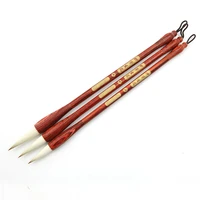 3pcsset weasel sheep hairs chinese calligraphy brushes pen artist painting writing drawing brush fit for school supplies