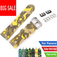 carlywet 22 24mm camo yellow grey waterproof silicone rubber replacement watch band strap loops for panerai luminor