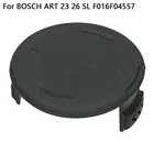 Крышка катушки триммера для BOSCH ART 23 26 SL, базовая крышка шпули, F016F04557, черная сменная крышка шпули, крышка шпули для Bosch Strimm