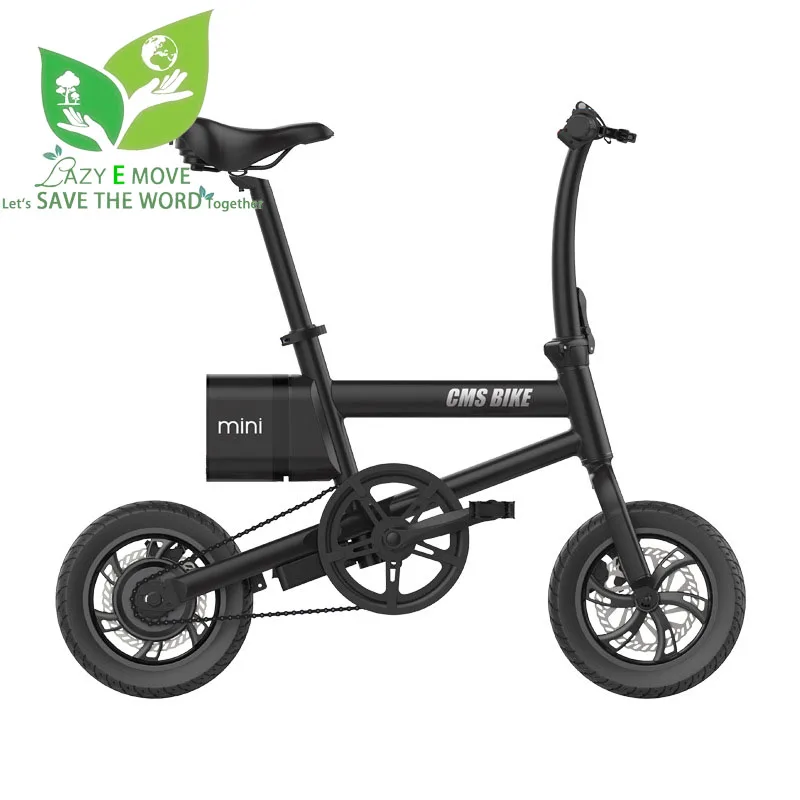 12 дюймов складной электрический велосипед 36 в 250 Вт Ebike с педалью литиевая батарея