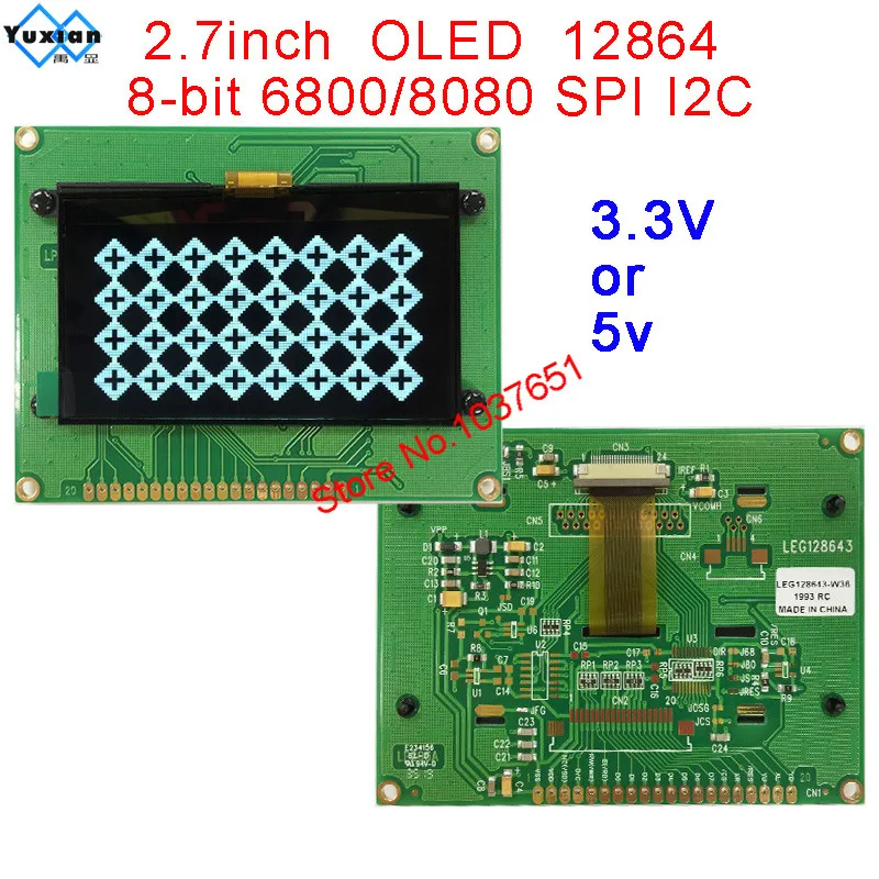 OLED 12864 128X64 8 битный mcu spi serial I2C IIC 2 7 дюйма 93*70 мм LEG128643|Запасные части| |