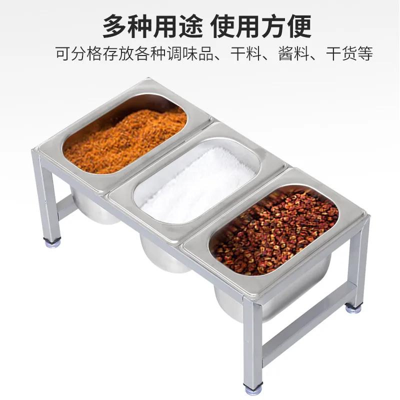 Сервировочные кастрюли из нержавеющей стали 1/6 стойка для приправ чайный магазин