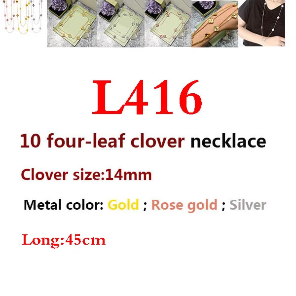 

Ожерелье L416 с 10 цветами клевера, модная классическая инкрустированная Каменная форма, один цветок, романтический стиль, подарок для любви, н...