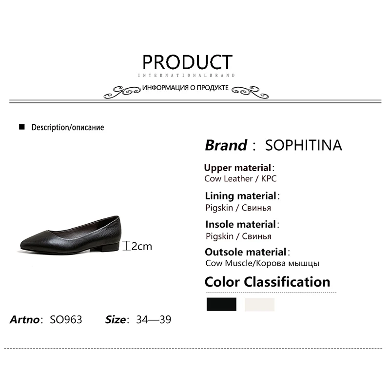 

SOPHITINA Elegant Flats Women Premium Leather Shallow Lady Shoes Soft Bottom TPR Comfortable Classics Boat Shoes Female SO963