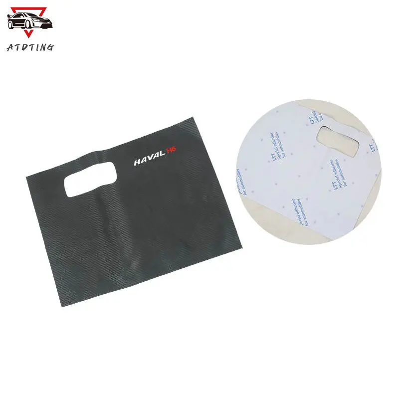 For Haval H6 2021 Copilot glove box Kick proof pad storage leather protective film cover Car Accessories car styling | Автомобили и