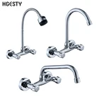Настенный смеситель для кухни с двойной ручкой, бюстгальтер с двойным отверстием для раковины в ванную комнату, для холодной и горячей воды, кран для душа