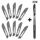 Лезвие 10 шт., 11 #23 #, карбоновые лампы + 1 шт. ручка, скальпель, ремонт печатных плат, животные, Surgi-cal Knif-e