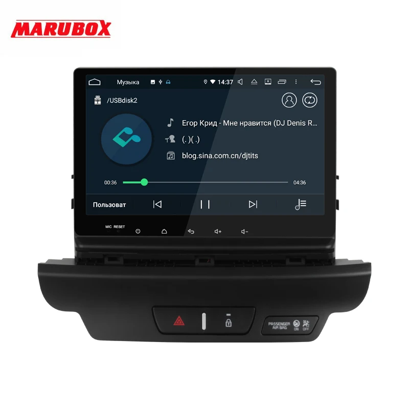 MARUBOX для KIA CEED 2018 2020 автомобильный мультимедийный плеер Android 10 GPS автомобильное