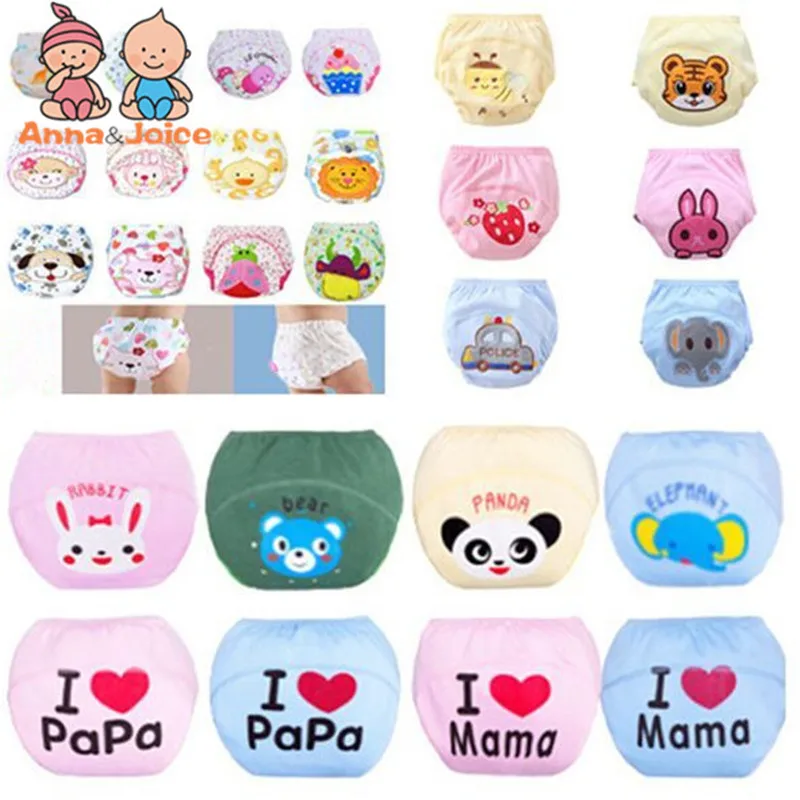 Хлопковый костюм из 2 предметов Детские Многоразовые моющиеся подгузники