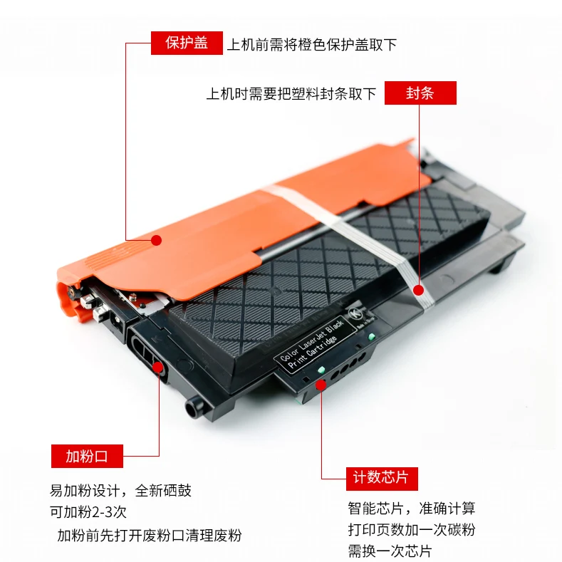 Совместимый цветной тонер-картридж для Samsung CLP-360 365 SL-410W 366 SL-460FW 3305 тонер |