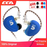 cca a10 5 balanced armature in ear wired earphone with high resolution and detachable 2pin cable earphone hifi monitoring earplu