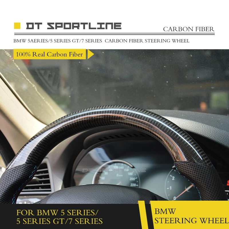 Автомобильное рулевое колесо Сменные аксессуары из углеродного волокна на заказ