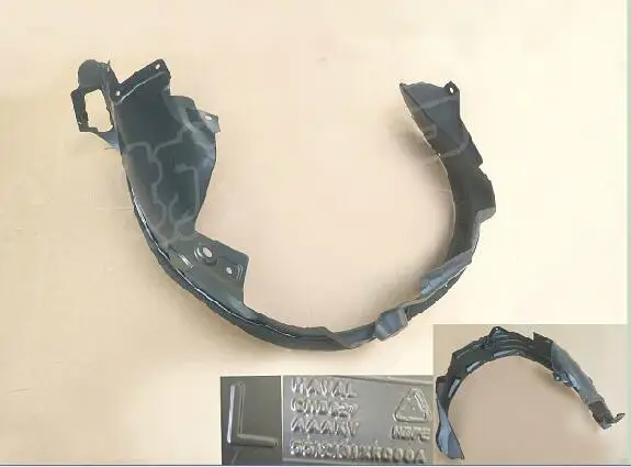 Сборка брызговиков колеса для Great wall haval F7 OEM:5512100XKQ00A 5512101XKQ00A 5512104XKQ00A 5512106XKQ00A |