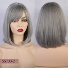 Парики JONRENAU, синтетические, серебристые, серые, коричневые, зеленые, розовые, с челкой, короткие, прямые, повседневные, CosplayWigs для белыхчерных женщин