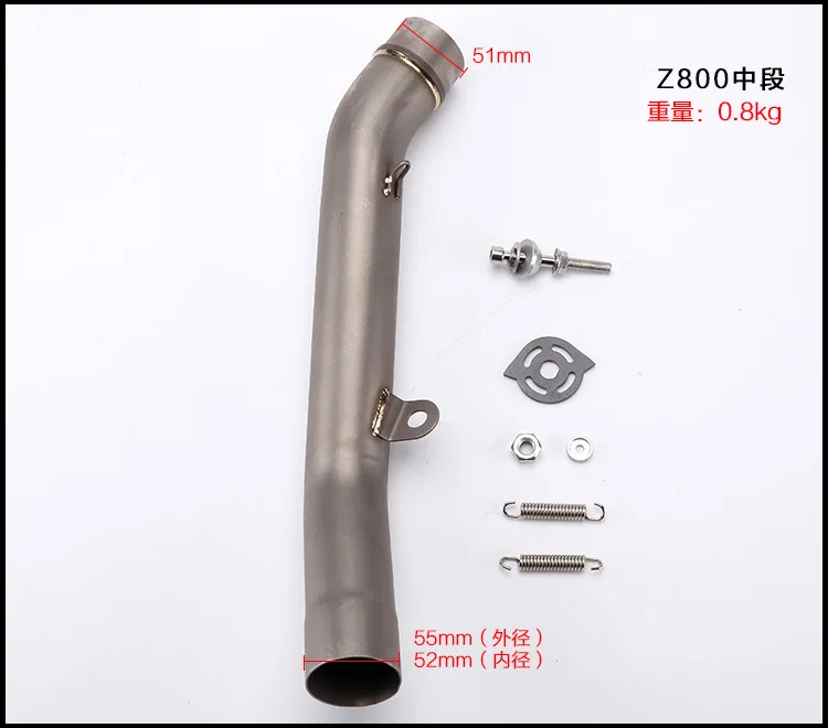 Аксессуары для передней выхлопной трубы мотоцикла подходят ER6N / Z800 Z750 Ninja 250 Z1000 ZX10R