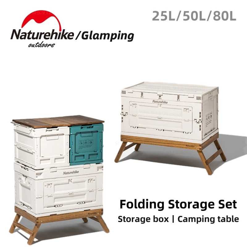 Naturehike New PP Folding Storage Box 25L 50L 80L Storage Cabinet Outdoor Travel Storage Sundries Bag Camping Walnut Wood Table