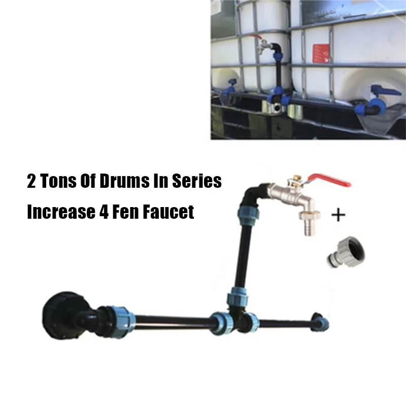 

IBC Tank Connection Set High-quality Tons Of Drums Heightening Extension Tools for IBC Rainwater Tanks Rain Barrels DRSA889