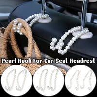 2 pcs car seat back hook hanger headrest mount pearl storage holder durable bearing 20kg for bag pouchclothes hanging