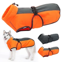 waterproof dog vest clothes warm padded pet winter clothing jacket coat large dogs labrador outfit with reflective nylon rope
