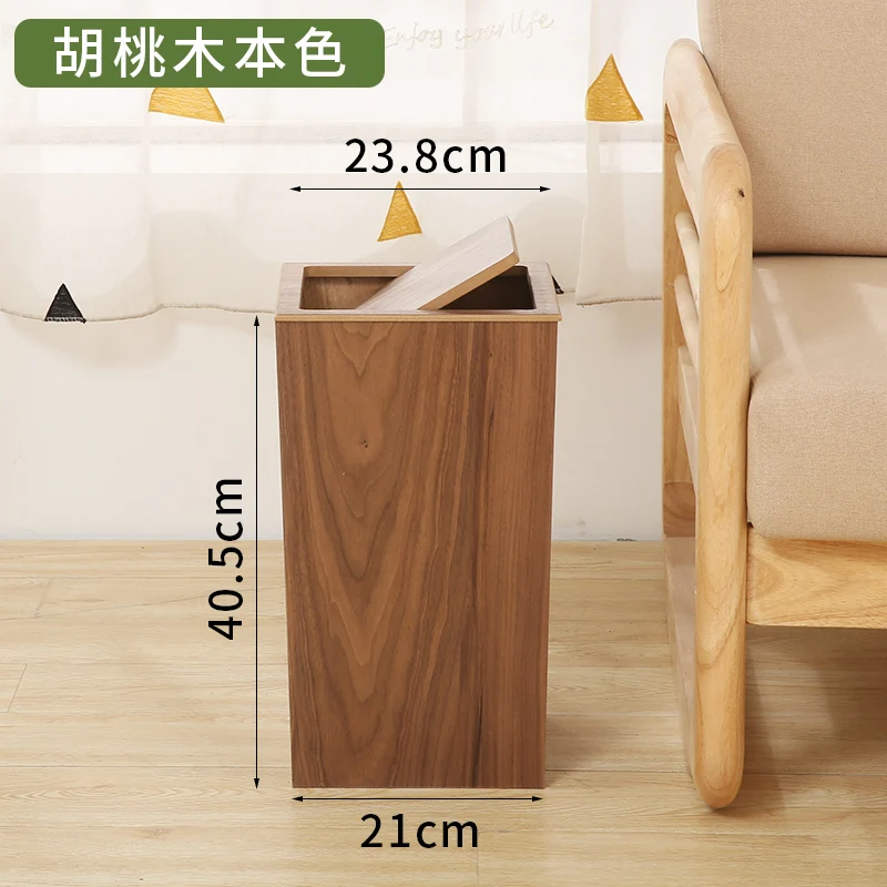 

JOYLOVE Japanese Bucket Wastepaper Basket Dustbin Wooden Trash Bin Garbage Living Room Bedroom Office Home Rolling Cover Type