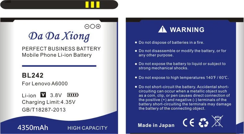 Аккумулятор Da Xiong 4350 мА/ч, BL242 Батарея для lenovo A6000 A6010 A3860 A3580 A3900 LeMeng K3 K30-T K30-W