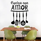 Испанская виниловая настенная наклейка Cocina Con Amor настенная художественная Цитата Наклейки Водонепроницаемая настенная домашняя наклейка для кухни декоративная наклейка RU181
