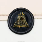 Книга замок печать штамп, луна, печать, вечерние сургучная Печать комплект печатей приглашение уплотнения, подарочная упаковка конвертов уплотнения
