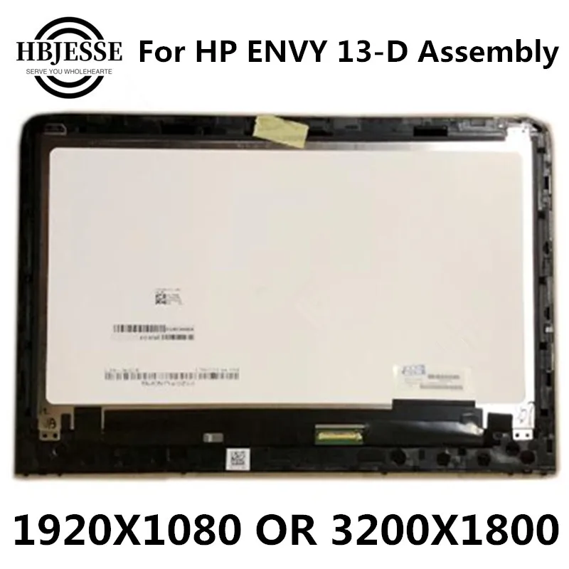  - 13, 3       HP ENVY 13-D,   -  , 1920*1080  3200*1080