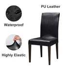 Водонепроницаемый чехол на стул для гостиной из искусственной кожи, универсальные накидки на стулья, Высокоэластичный чехол на сиденье для обеденных стульев