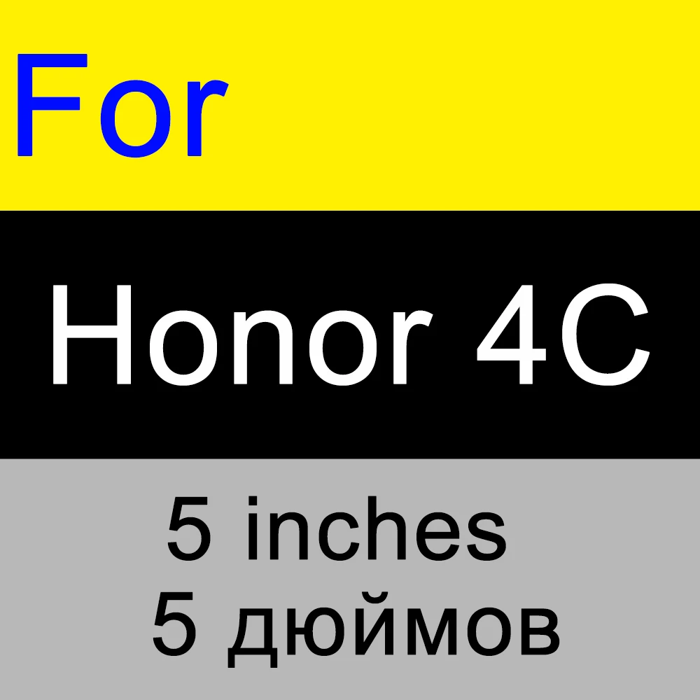 for honor 4C Ультратонкое высококачественное закаленное стекло для huawei honor 5C honor 4C 4X 4A 6X7 huawei 5A защита экрана HD Защита от царапин стекло - Цвет: for honor 4C