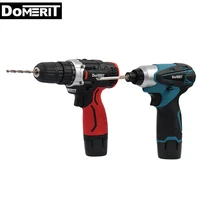 domerit 12v electric screwdriver cordless brushless impact driver drill combination packages car repai li ion power tools suit