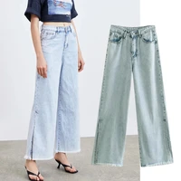 maxdutti denim pants england high street vintage mom jeans woman high waist jeans forking of size loose wide legjeans for women