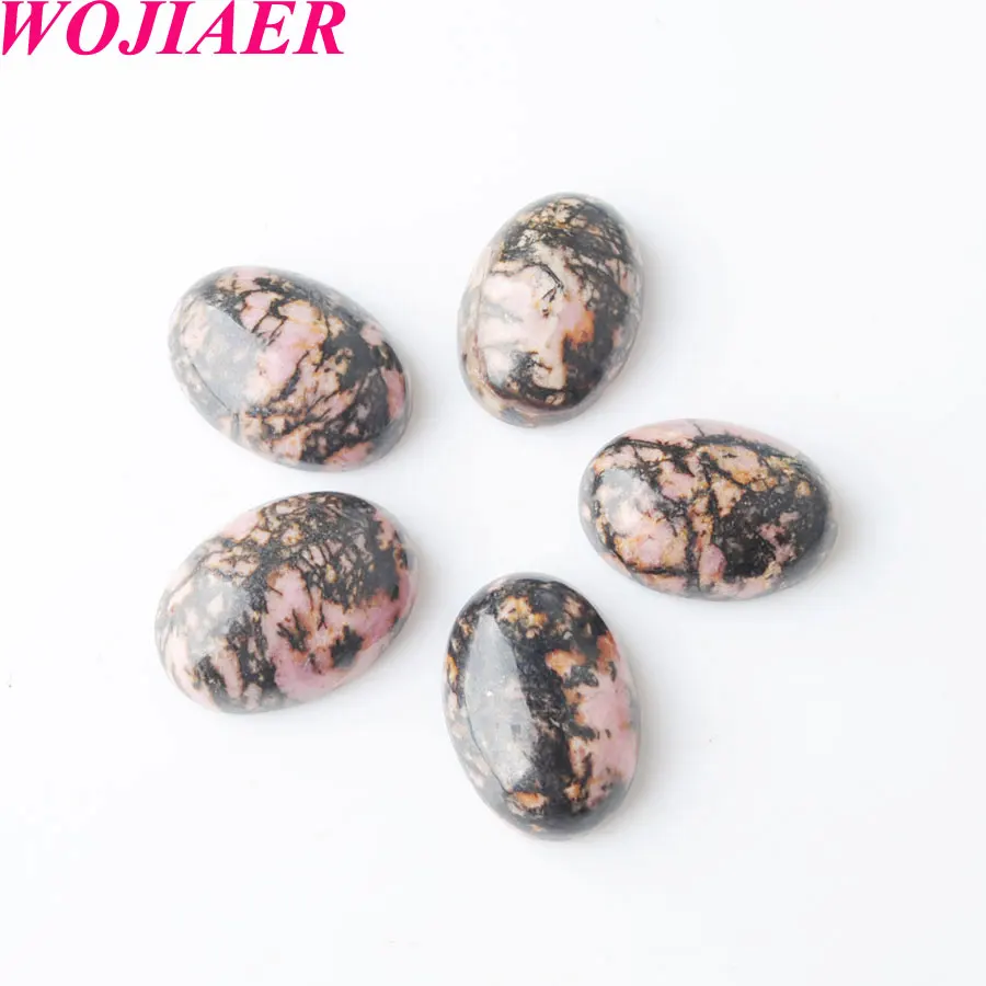 WOJIAER Howlite золотой песок агат драгоценный камень овальный кабошон без отверстия