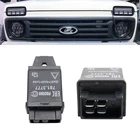 Реле светодиодных дневных ходовых огней для Lada, Niva 4x4, 1995, поворотный сигнал, тюнинг автомобиля, аксессуары