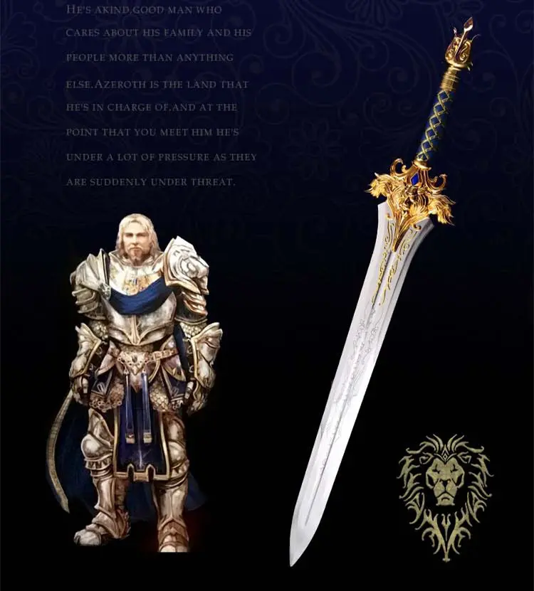 Фото [Сделано из металла] ремесла 1:1 110 см WOW king of Stormwind Llane Wrynn I sword Lion Модель украшения
