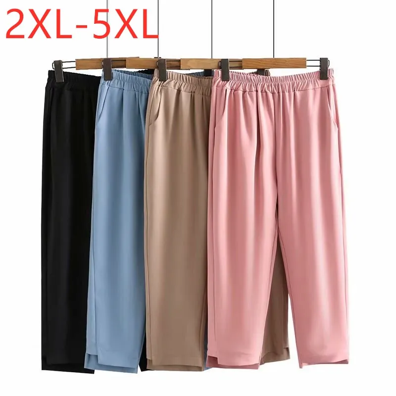 

Брюки женские летние укороченные, свободные, розовые, 3XL, 4XL, 5XL, 2021