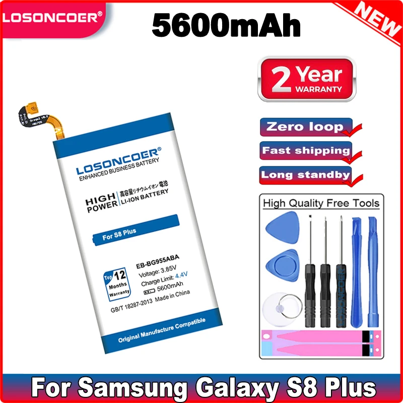 LOSONCOER 5600 мА/ч EB BG955ABA BG955ABE батарея для Samsung GALAXY S8 + G9550 плюс S8Plus SM G9 G955 подарок