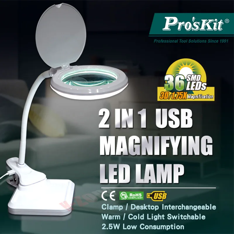 

Pro'skit MA-1010U 2 In 1 Clip-On USB Magnifying Glass 36 LED Eyecare Desk Lamp 5V /2.5W With Warm / Cold Light Switchable