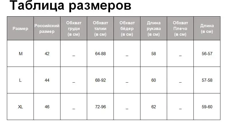 Tangada модная Женская водолазка тонкий свитер с длинным рукавом Твердые тянущиеся пуловеры женские шикарные вязаные топы AQJ13
