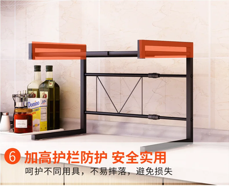Органайзер для раковины кухни со сушилкой посуды выдвижной кухонный стеллаж