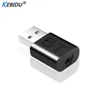 Kebidumei мини беспроводной USB bluetooth 5,0 Аудио приемник адаптер динамик 3,5 мм разъем AUX автомобильный стерео аудио адаптер для ТВ гарнитуры