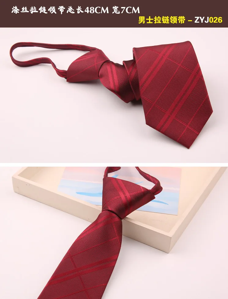 Модные удобные туфли без застежки деловые галстуки для мужчин галстук костюма в